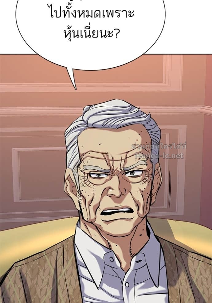 Doujin-Lc- อ่าน โดจิน มังฮวา เกาหลี ญี่ปุ่น จีน แปลไทย Reborn Rich ตอนที่ 1 2 3 4 5 6 7 8 9 10 11 12 13 14 ฟรี ไม่มีโฆษณา อ่าน โดจิน Manhwa เกาหลี ญี่ปุ่น จีน เรามีครบ คัดมาให้เน้นๆ โดจิน 18+ รับประกันความฟินโดย Doujin Lc