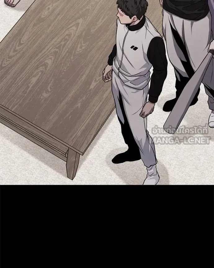 โทษที พื้นที่นี้ ตอนที่ 12 รูปที่ 168