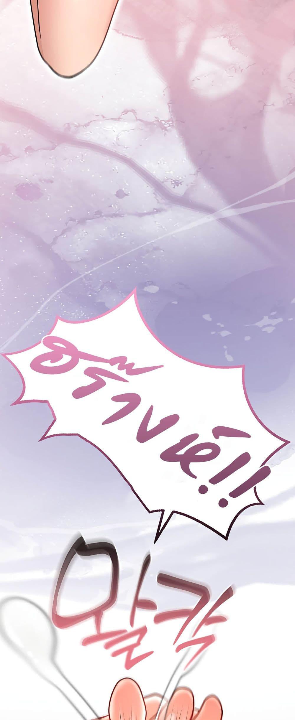 Doujin-Lc- อ่าน โดจิน มังฮวา เกาหลี ญี่ปุ่น จีน แปลไทย TS Punishment ตอนที่ 1 2 3 4 5 6 7 8 9 10 11 12 13 14 ฟรี ไม่มีโฆษณา อ่าน โดจิน Manhwa เกาหลี ญี่ปุ่น จีน เรามีครบ คัดมาให้เน้นๆ โดจิน 18+ รับประกันความฟินโดย  Doujin Lc