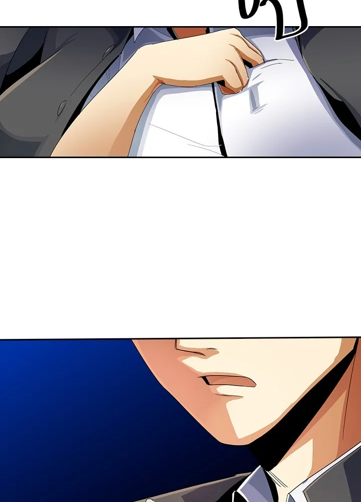 นักเลงกระจอกย้อนเวลามาทวงแค้น ตอนที่ 9 รูปที่ 14