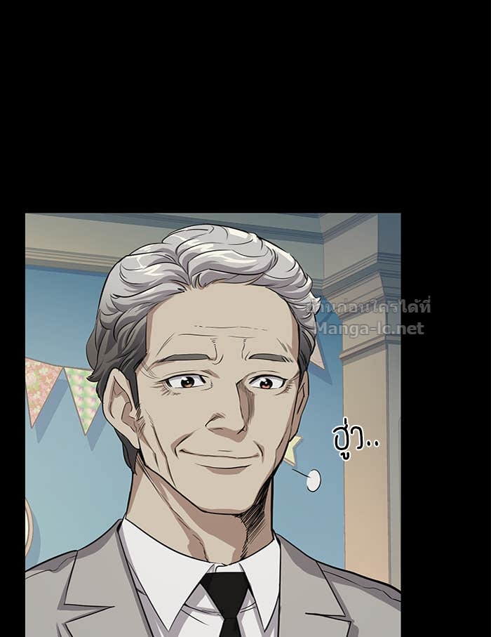 Doujin-Lc- อ่าน โดจิน มังฮวา เกาหลี ญี่ปุ่น จีน แปลไทย Reborn Rich ตอนที่ 1 2 3 4 5 6 7 8 9 10 11 12 13 14 ฟรี ไม่มีโฆษณา อ่าน โดจิน Manhwa เกาหลี ญี่ปุ่น จีน เรามีครบ คัดมาให้เน้นๆ โดจิน 18+ รับประกันความฟินโดย Doujin Lc