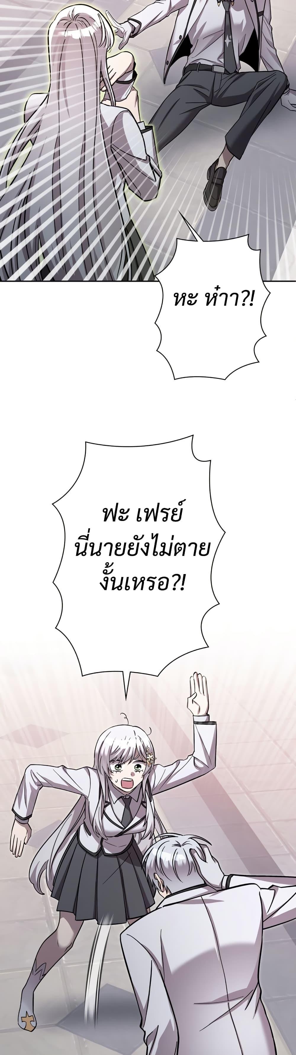 Manga-lc-com อ่านมังงะ อ่านการ์ตูน ออนไลน์ ฟรี I’m a Hero, but the Heroines are Trying to Kill Me ตอนที่ 1 2 3 4 5 6 7 8 9 10 11 12 13 14 ฟรี ไม่มีโฆษณา Manga-lc - อ่าน มังงะ อ่าน การ์ตูน ออนไลน์ อ่านมังงะ ฟรี