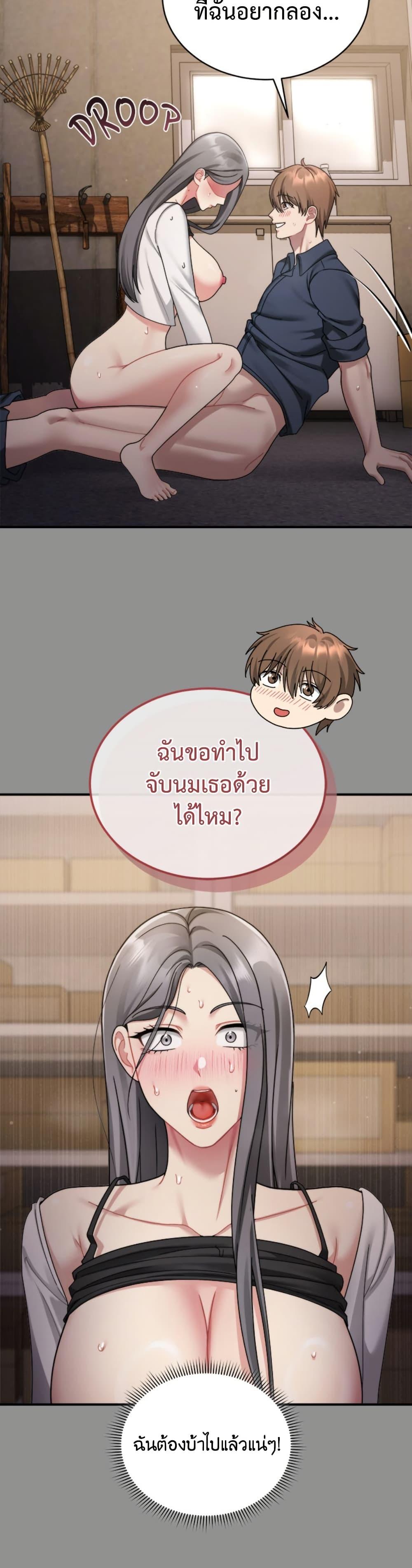 Doujin-Lc- อ่าน โดจิน มังฮวา เกาหลี ญี่ปุ่น จีน แปลไทย Who Cares if ตอนที่ 1 2 3 4 5 6 7 8 9 10 11 12 13 14 ฟรี ไม่มีโฆษณา อ่าน โดจิน Manhwa เกาหลี ญี่ปุ่น จีน เรามีครบ คัดมาให้เน้นๆ โดจิน 18+ รับประกันความฟินโดย  Doujin Lc