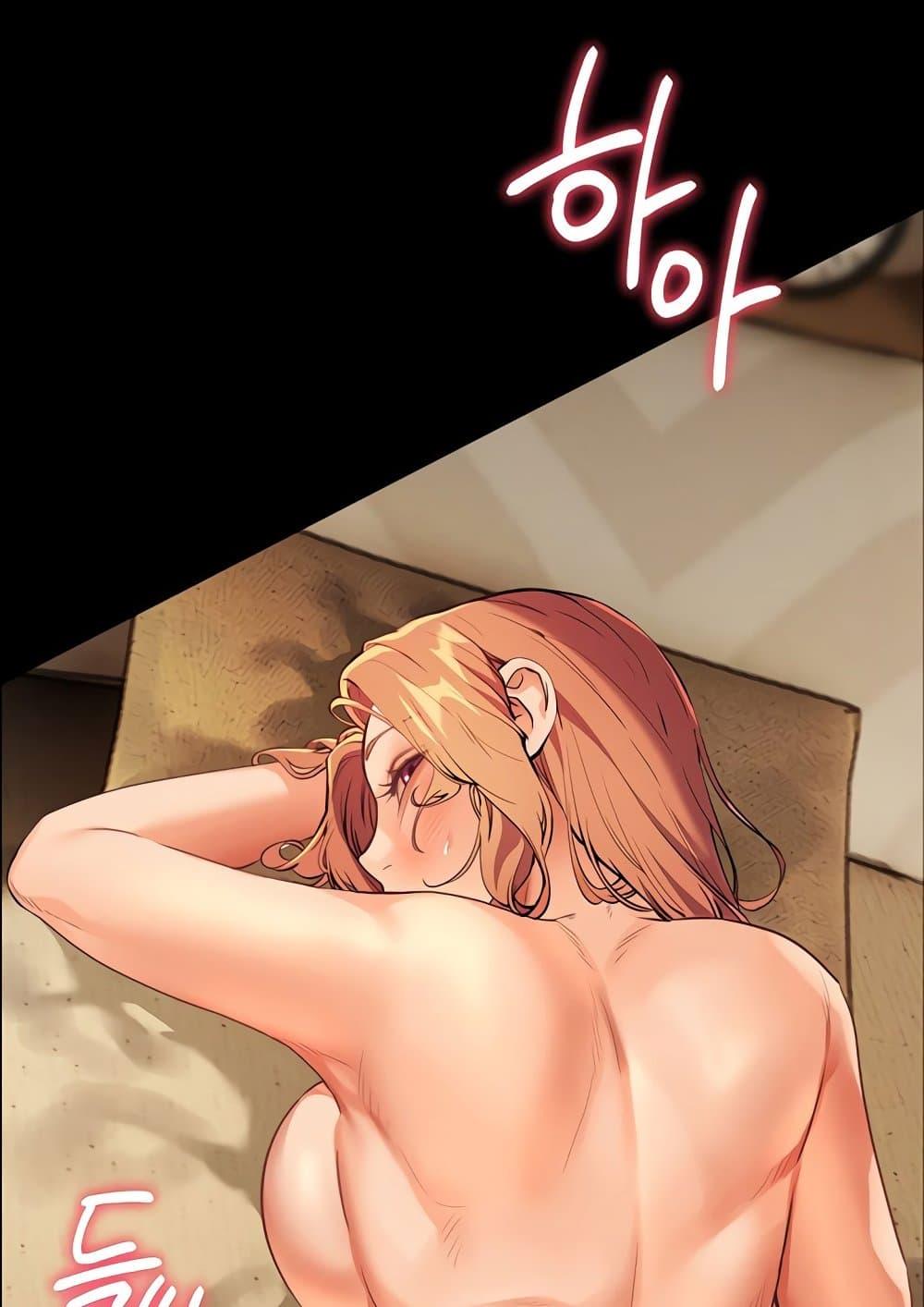 Doujin-Lc- อ่าน โดจิน มังฮวา เกาหลี ญี่ปุ่น จีน แปลไทย Teacher’s Efforts ตอนที่ 1 2 3 4 5 6 7 8 9 10 11 12 13 14 ฟรี ไม่มีโฆษณา อ่าน โดจิน Manhwa เกาหลี ญี่ปุ่น จีน เรามีครบ คัดมาให้เน้นๆ โดจิน 18+ รับประกันความฟินโดย  Doujin Lc