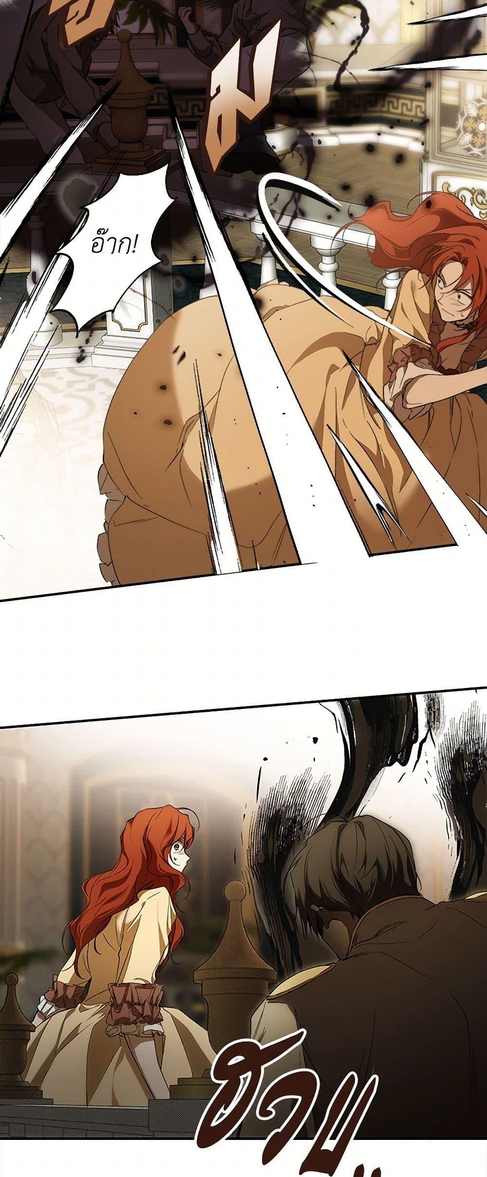 Manga-lc-com อ่านมังงะ อ่านการ์ตูน ออนไลน์ ฟรี It Was All a Mistake ตอนที่ 1 2 3 4 5 6 7 8 9 10 11 12 13 14 ฟรี ไม่มีโฆษณา Manga-lc - อ่าน มังงะ อ่าน การ์ตูน ออนไลน์ อ่านมังงะ ฟรี