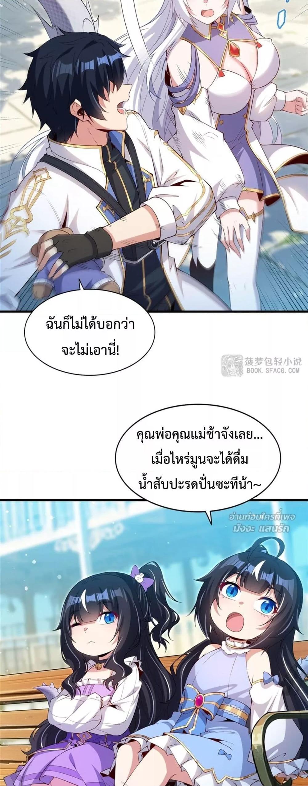 Manga-lc-com อ่านมังงะ อ่านการ์ตูน ออนไลน์ ฟรี MalevolentDrag ตอนที่ 1 2 3 4 5 6 7 8 9 10 11 12 13 14 ฟรี ไม่มีโฆษณา Manga-lc - อ่าน มังงะ อ่าน การ์ตูน ออนไลน์ อ่านมังงะ ฟรี