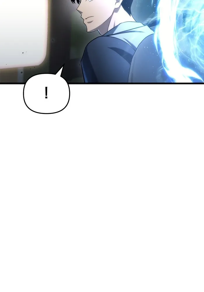 โกดังลับหลังโลกแตก ตอนที่ 15 รูปที่ 74