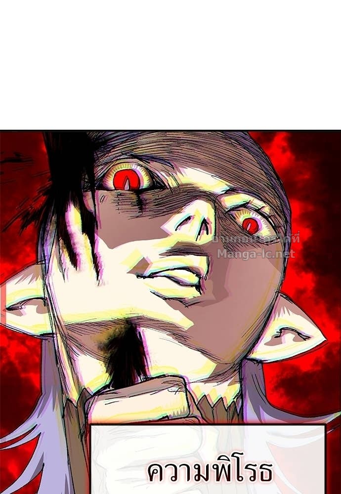 Doujin-Lc- อ่าน โดจิน มังฮวา เกาหลี ญี่ปุ่น จีน แปลไทย สารสุดท้ายจากโครงกระดูก ตอนที่ 1 2 3 4 5 6 7 8 9 10 11 12 13 14 ฟรี ไม่มีโฆษณา อ่าน โดจิน Manhwa เกาหลี ญี่ปุ่น จีน เรามีครบ คัดมาให้เน้นๆ โดจิน 18+ รับประกันความฟินโดย Doujin Lc