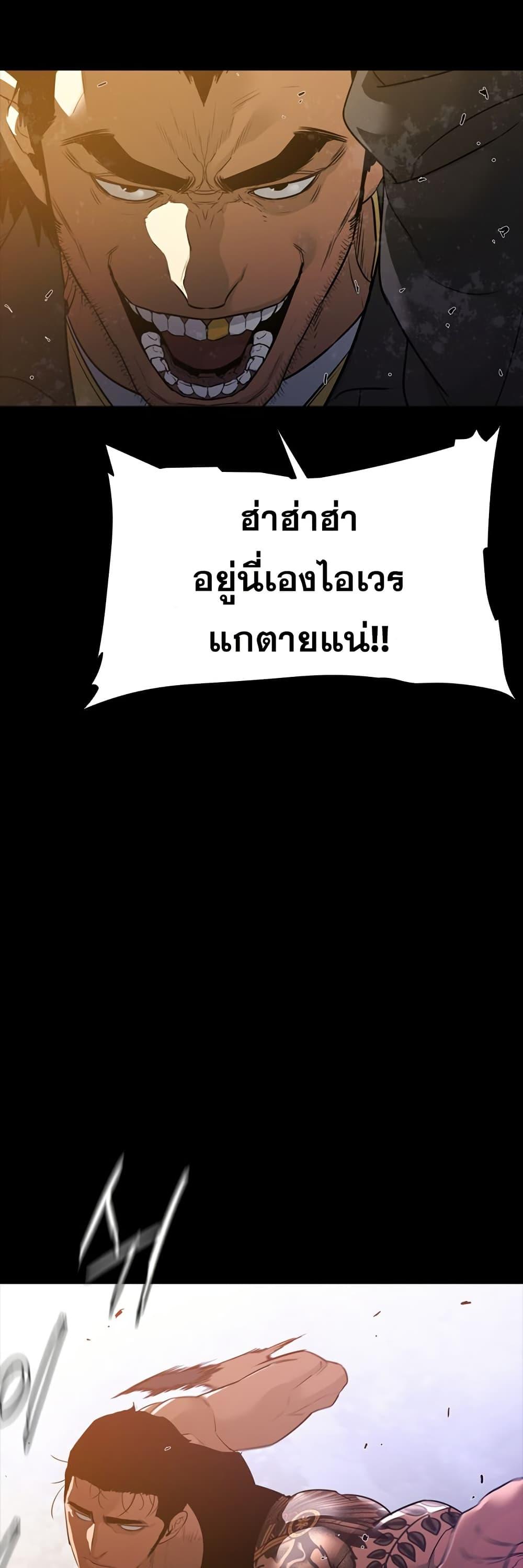 Manga-lc-com อ่านมังงะ อ่านการ์ตูน ออนไลน์ ฟรี VS ตอนที่ 1 2 3 4 5 6 7 8 9 10 11 12 13 14 ฟรี ไม่มีโฆษณา Manga-lc - อ่าน มังงะ อ่าน การ์ตูน ออนไลน์ อ่านมังงะ ฟรี