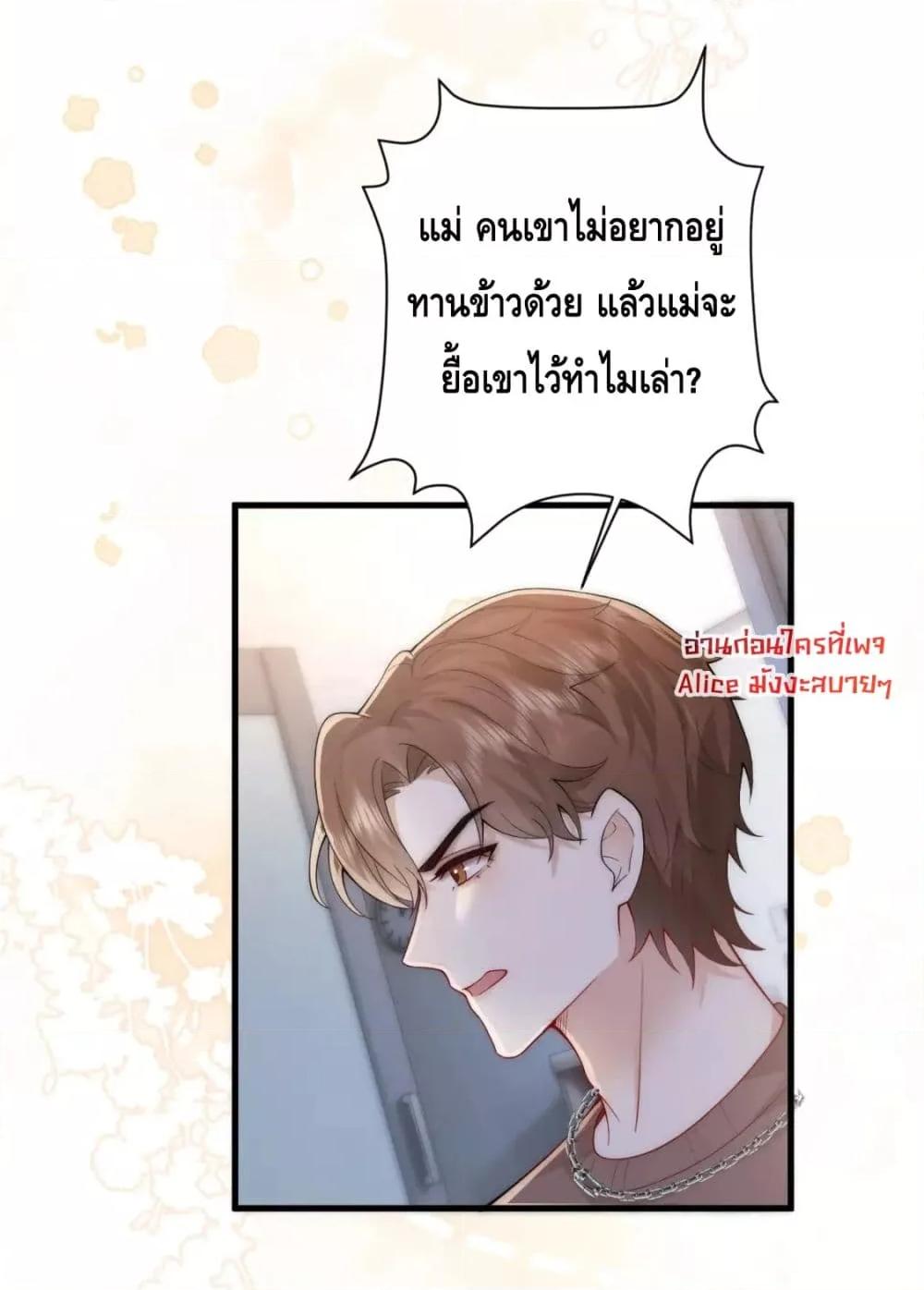 Manga-lc-com อ่านมังงะ อ่านการ์ตูน ออนไลน์ ฟรี Respectthefat ตอนที่ 1 2 3 4 5 6 7 8 9 10 11 12 13 14 ฟรี ไม่มีโฆษณา Manga-lc - อ่าน มังงะ อ่าน การ์ตูน ออนไลน์ อ่านมังงะ ฟรี