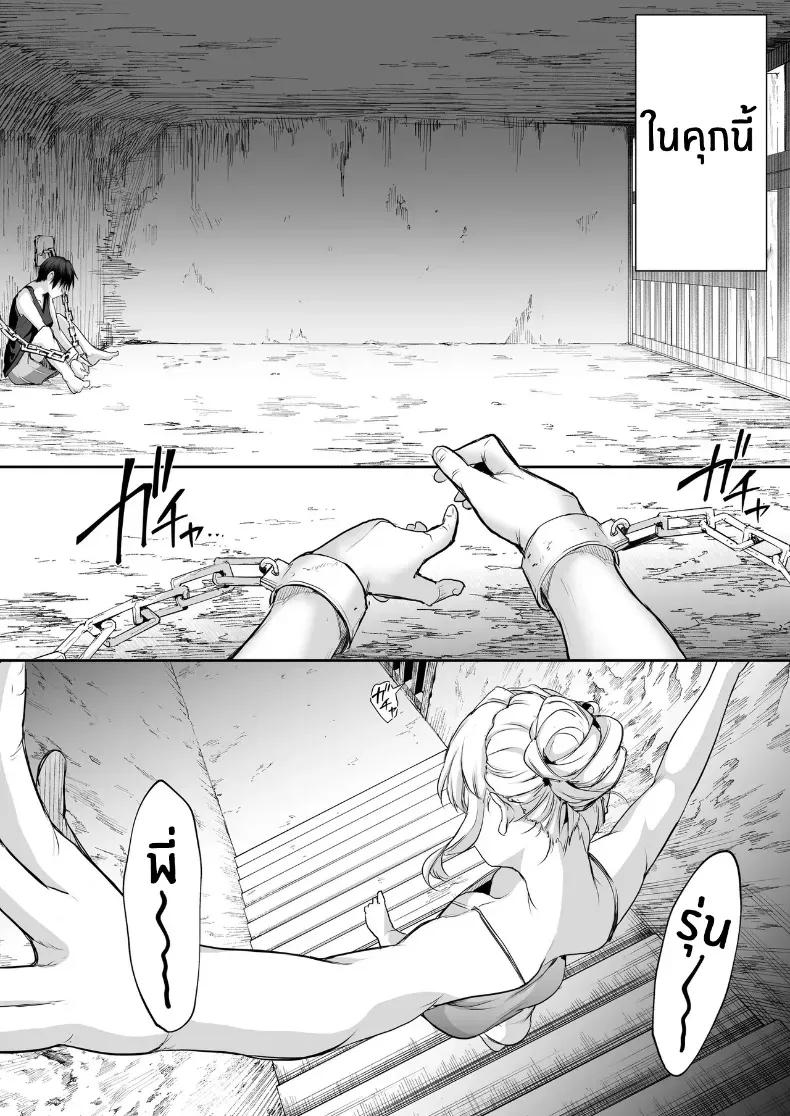 Doujin-Lc- อ่าน โดจิน มังฮวา เกาหลี ญี่ปุ่น จีน แปลไทย โอฮารามิซาม ตอนที่ 1 2 3 4 5 6 7 8 9 10 11 12 13 14 ฟรี ไม่มีโฆษณา อ่าน โดจิน Manhwa เกาหลี ญี่ปุ่น จีน เรามีครบ คัดมาให้เน้นๆ โดจิน 18+ รับประกันความฟินโดย  Doujin Lc