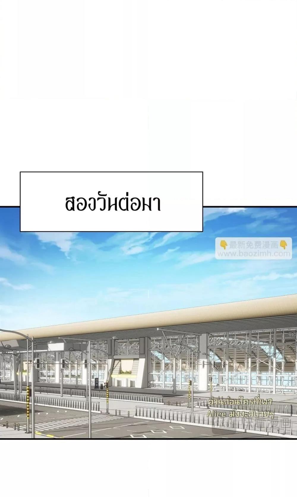 Manga-lc-com อ่านมังงะ อ่านการ์ตูน ออนไลน์ ฟรี AfterBreaking ตอนที่ 1 2 3 4 5 6 7 8 9 10 11 12 13 14 ฟรี ไม่มีโฆษณา Manga-lc - อ่าน มังงะ อ่าน การ์ตูน ออนไลน์ อ่านมังงะ ฟรี