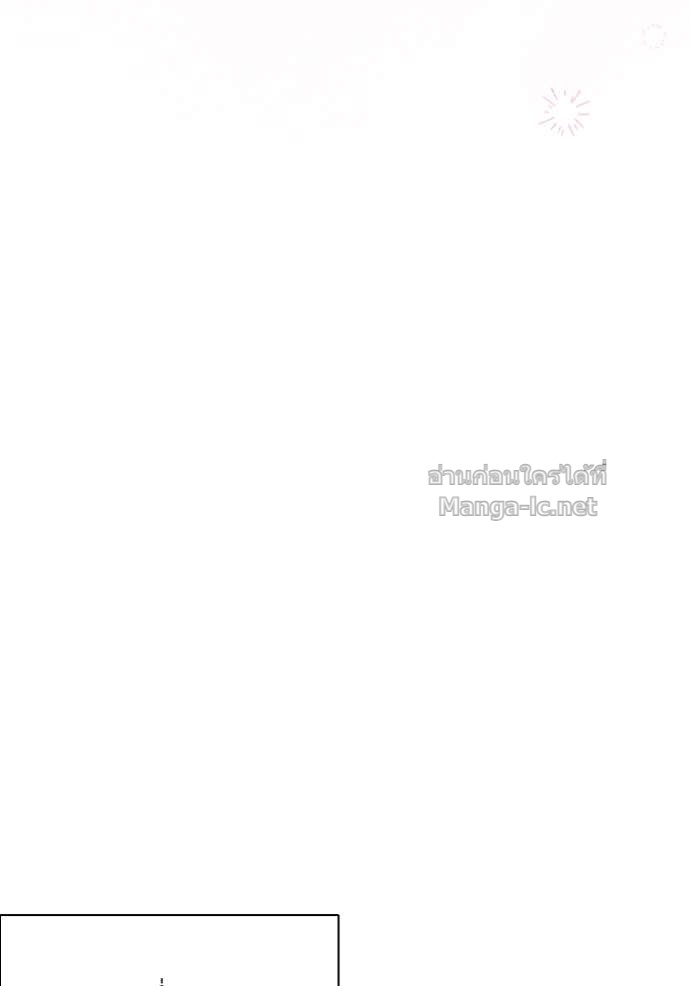 Doujin-Lc- อ่าน โดจิน มังฮวา เกาหลี ญี่ปุ่น จีน แปลไทย คิดว่าการบิดเบือนต้นฉบับ มันทำได้ง่าย ๆ หรือไง ตอนที่ 1 2 3 4 5 6 7 8 9 10 11 12 13 14 ฟรี ไม่มีโฆษณา อ่าน โดจิน Manhwa เกาหลี ญี่ปุ่น จีน เรามีครบ คัดมาให้เน้นๆ โดจิน 18+ รับประกันความฟินโดย Doujin Lc