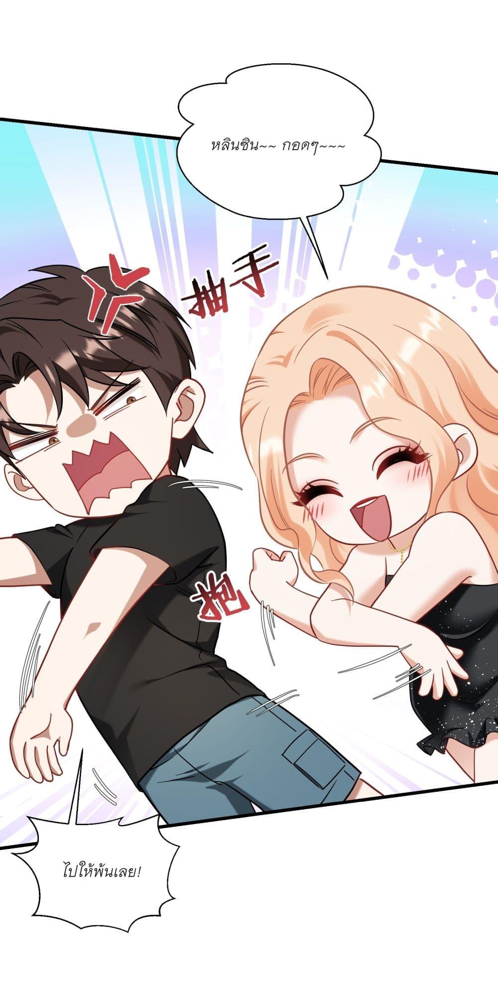 Manga-lc-com อ่านมังงะ อ่านการ์ตูน ออนไลน์ ฟรี Became a Billionaire After Dog Licking Improperly ตอนที่ 1 2 3 4 5 6 7 8 9 10 11 12 13 14 ฟรี ไม่มีโฆษณา Manga-lc - อ่าน มังงะ อ่าน การ์ตูน ออนไลน์ อ่านมังงะ ฟรี
