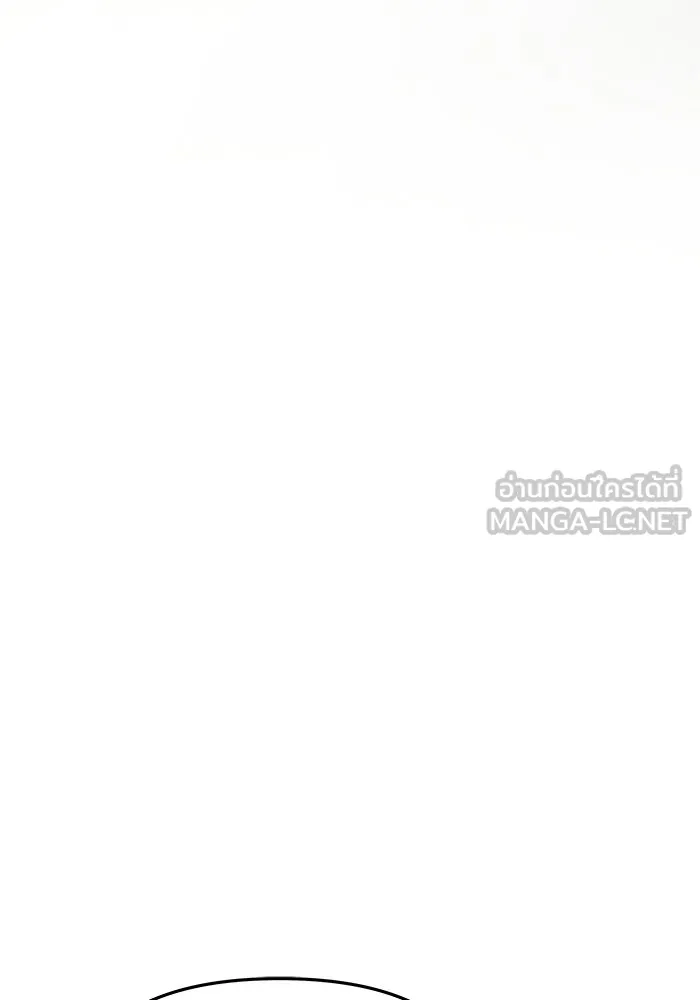 เกมรักจับสามี ตอนที่ 77 รูปที่ 165