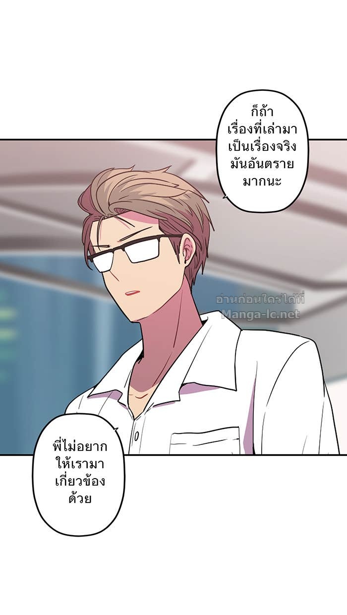 Doujin-Lc- อ่าน โดจิน มังฮวา เกาหลี ญี่ปุ่น จีน แปลไทย Take My Money รักนี้...มีเปย์ ตอนที่ 1 2 3 4 5 6 7 8 9 10 11 12 13 14 ฟรี ไม่มีโฆษณา อ่าน โดจิน Manhwa เกาหลี ญี่ปุ่น จีน เรามีครบ คัดมาให้เน้นๆ โดจิน 18+ รับประกันความฟินโดย Doujin Lc