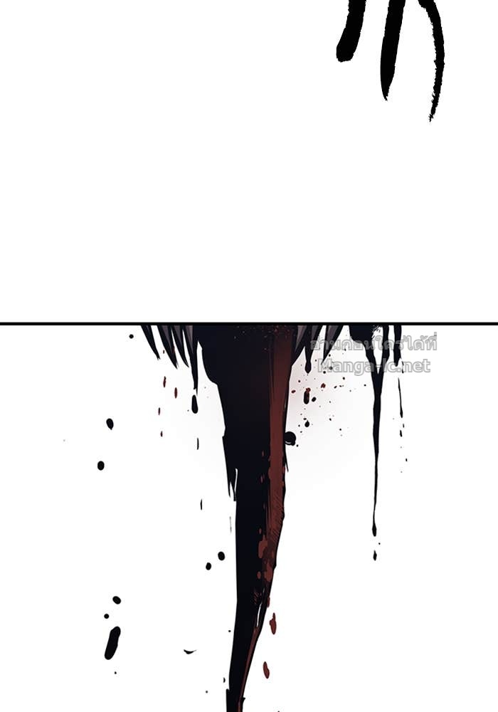 Doujin-Lc- อ่าน โดจิน มังฮวา เกาหลี ญี่ปุ่น จีน แปลไทย HECTOPASCAL ตอนที่ 1 2 3 4 5 6 7 8 9 10 11 12 13 14 ฟรี ไม่มีโฆษณา อ่าน โดจิน Manhwa เกาหลี ญี่ปุ่น จีน เรามีครบ คัดมาให้เน้นๆ โดจิน 18+ รับประกันความฟินโดย Doujin Lc