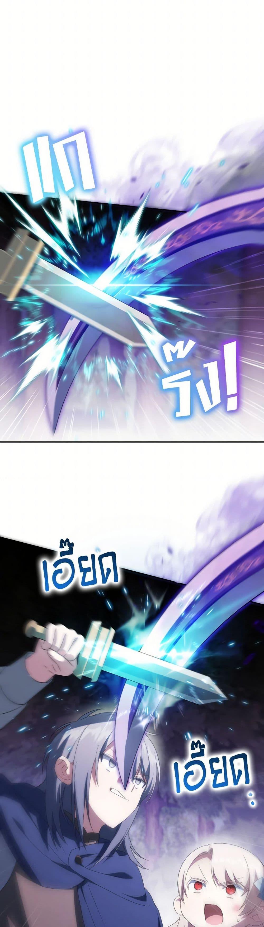 Manga-lc-com อ่านมังงะ อ่านการ์ตูน ออนไลน์ ฟรี The Wicked Little Princess ตอนที่ 1 2 3 4 5 6 7 8 9 10 11 12 13 14 ฟรี ไม่มีโฆษณา Manga-lc - อ่าน มังงะ อ่าน การ์ตูน ออนไลน์ อ่านมังงะ ฟรี