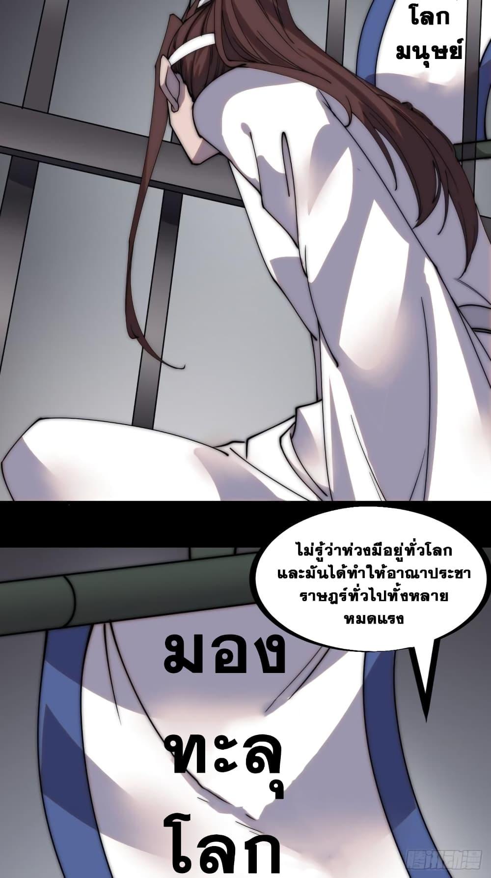 Manga-lc-com อ่านมังงะ อ่านการ์ตูน ออนไลน์ ฟรี It Starts With A Mountain ตอนที่ 1 2 3 4 5 6 7 8 9 10 11 12 13 14 ฟรี ไม่มีโฆษณา Manga-lc - อ่าน มังงะ อ่าน การ์ตูน ออนไลน์ อ่านมังงะ ฟรี