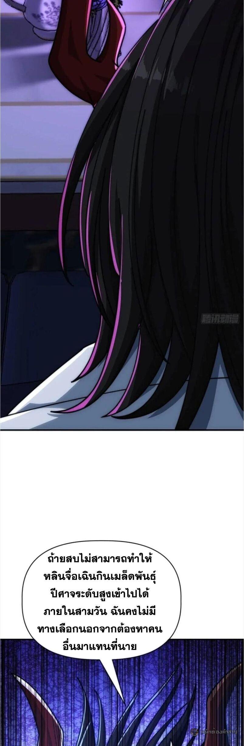 Manga-lc-com อ่านมังงะ อ่านการ์ตูน ออนไลน์ ฟรี Infinite Evolution From Zero ตอนที่ 1 2 3 4 5 6 7 8 9 10 11 12 13 14 ฟรี ไม่มีโฆษณา Manga-lc - อ่าน มังงะ อ่าน การ์ตูน ออนไลน์ อ่านมังงะ ฟรี