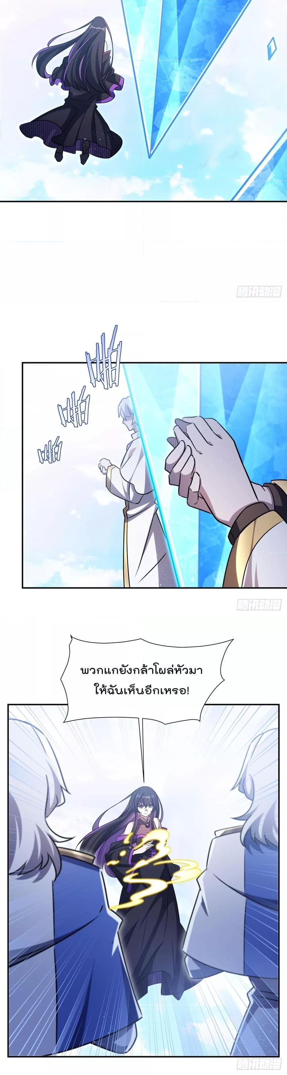 Manga-lc-com อ่านมังงะ อ่านการ์ตูน ออนไลน์ ฟรี TheStrongestK ตอนที่ 1 2 3 4 5 6 7 8 9 10 11 12 13 14 ฟรี ไม่มีโฆษณา Manga-lc - อ่าน มังงะ อ่าน การ์ตูน ออนไลน์ อ่านมังงะ ฟรี
