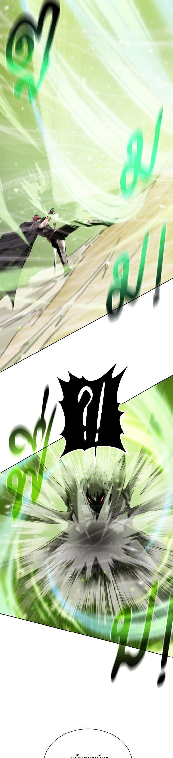 Manga-lc-com อ่านมังงะ อ่านการ์ตูน ออนไลน์ ฟรี Dungeons and Artifacts ตอนที่ 1 2 3 4 5 6 7 8 9 10 11 12 13 14 ฟรี ไม่มีโฆษณา Manga-lc - อ่าน มังงะ อ่าน การ์ตูน ออนไลน์ อ่านมังงะ ฟรี