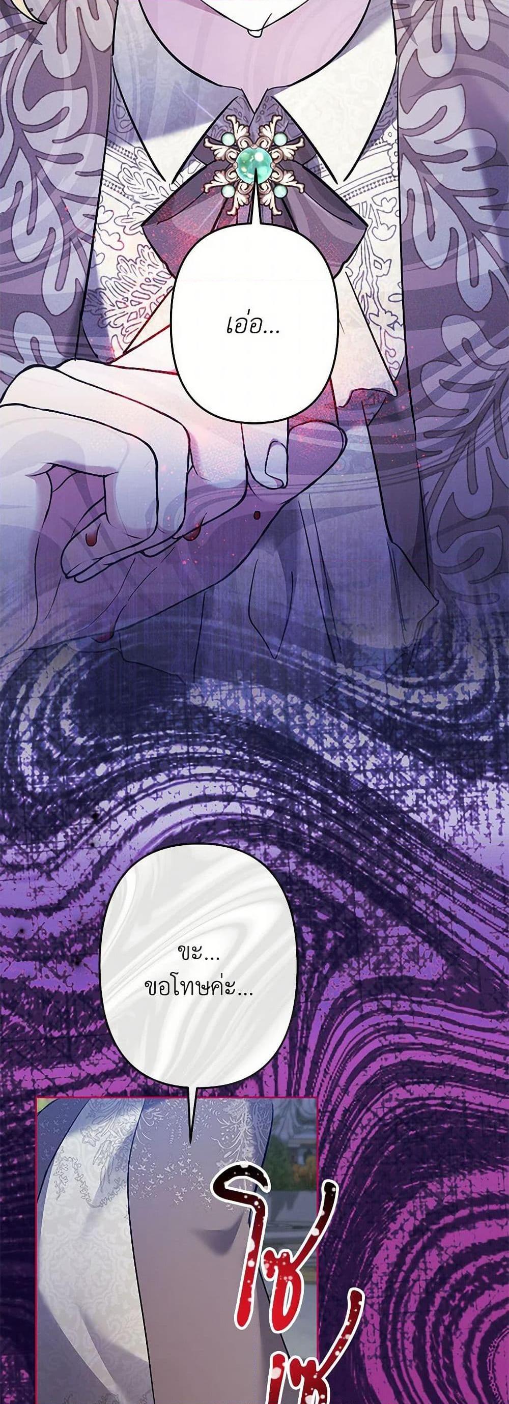 Manga-lc-com อ่านมังงะ อ่านการ์ตูน ออนไลน์ ฟรี I Need to Raise My Sister Right ตอนที่ 1 2 3 4 5 6 7 8 9 10 11 12 13 14 ฟรี ไม่มีโฆษณา Manga-lc - อ่าน มังงะ อ่าน การ์ตูน ออนไลน์ อ่านมังงะ ฟรี