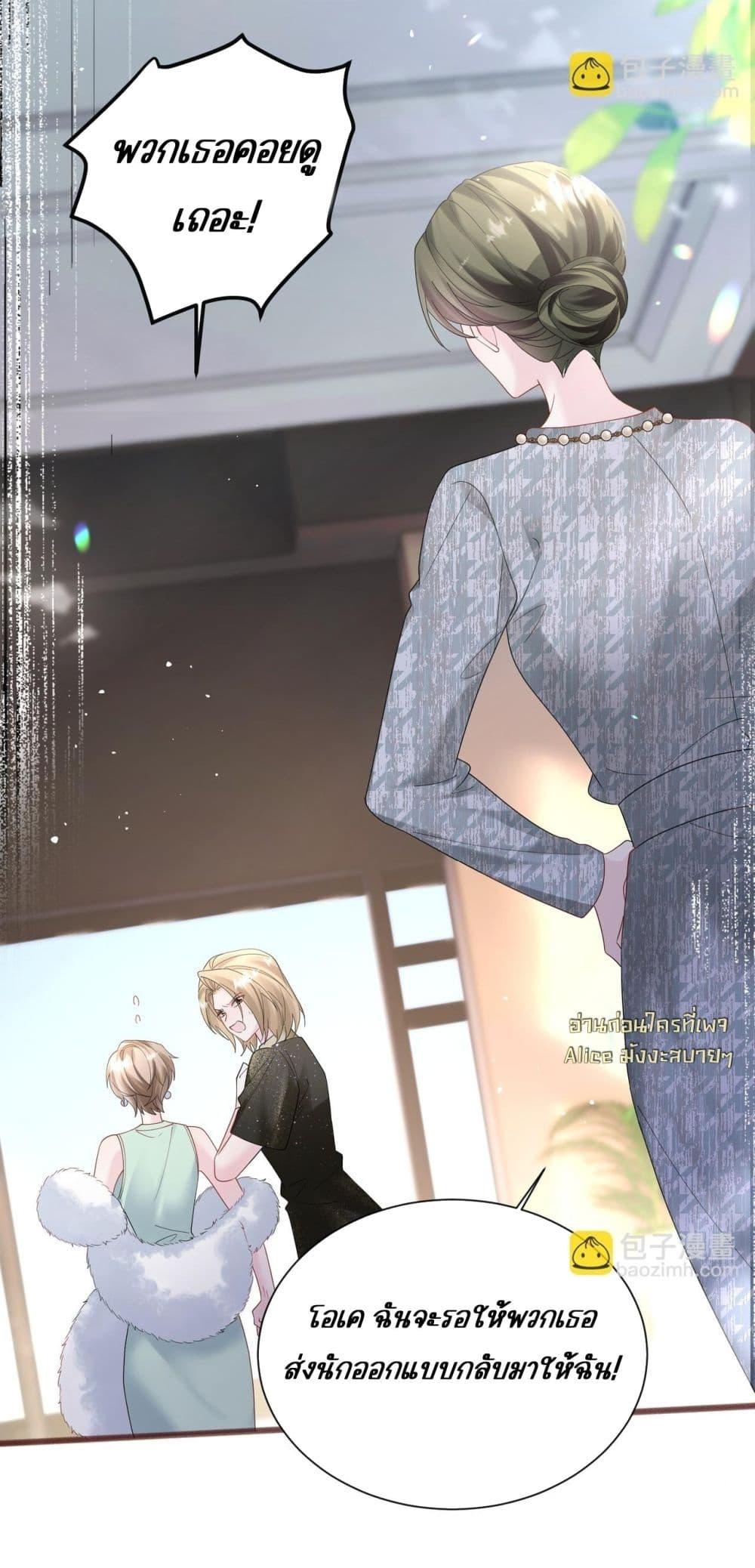Manga-lc-com อ่านมังงะ อ่านการ์ตูน ออนไลน์ ฟรี Dressedasthe ตอนที่ 1 2 3 4 5 6 7 8 9 10 11 12 13 14 ฟรี ไม่มีโฆษณา Manga-lc - อ่าน มังงะ อ่าน การ์ตูน ออนไลน์ อ่านมังงะ ฟรี
