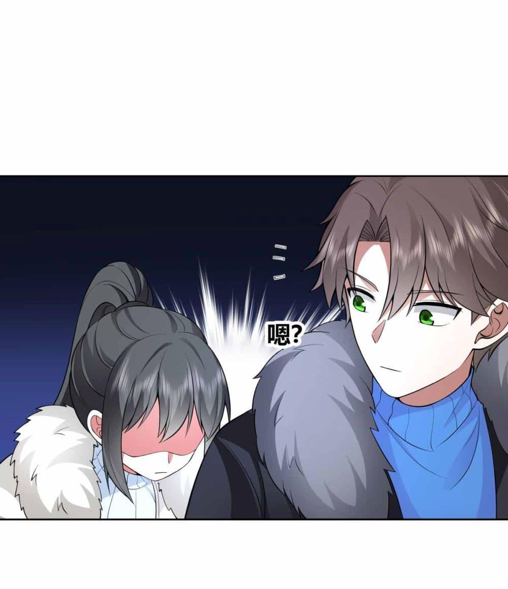 Manga-lc-com อ่านมังงะ อ่านการ์ตูน ออนไลน์ ฟรี I Really Don’t Want to be Reborn ตอนที่ 1 2 3 4 5 6 7 8 9 10 11 12 13 14 ฟรี ไม่มีโฆษณา Manga-lc - อ่าน มังงะ อ่าน การ์ตูน ออนไลน์ อ่านมังงะ ฟรี