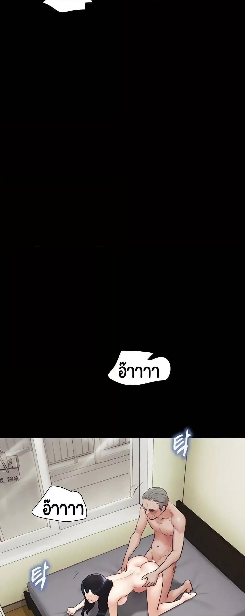 Doujin-Lc- อ่าน โดจิน มังฮวา เกาหลี ญี่ปุ่น จีน แปลไทย Soeun ตอนที่ 1 2 3 4 5 6 7 8 9 10 11 12 13 14 ฟรี ไม่มีโฆษณา อ่าน โดจิน Manhwa เกาหลี ญี่ปุ่น จีน เรามีครบ คัดมาให้เน้นๆ โดจิน 18+ รับประกันความฟินโดย  Doujin Lc