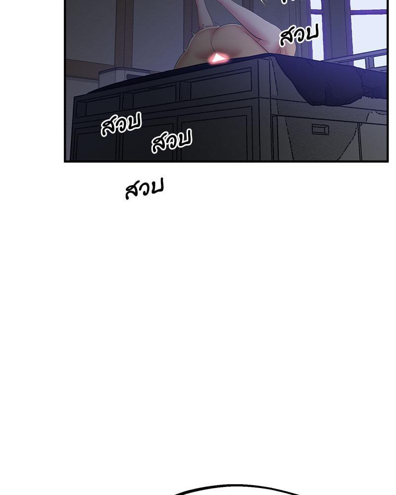 Doujin-Lc- อ่าน โดจิน มังฮวา เกาหลี ญี่ปุ่น จีน แปลไทย Tutoring the Lonely Missus ตอนที่ 1 2 3 4 5 6 7 8 9 10 11 12 13 14 ฟรี ไม่มีโฆษณา อ่าน โดจิน Manhwa เกาหลี ญี่ปุ่น จีน เรามีครบ คัดมาให้เน้นๆ โดจิน 18+ รับประกันความฟินโดย  Doujin Lc