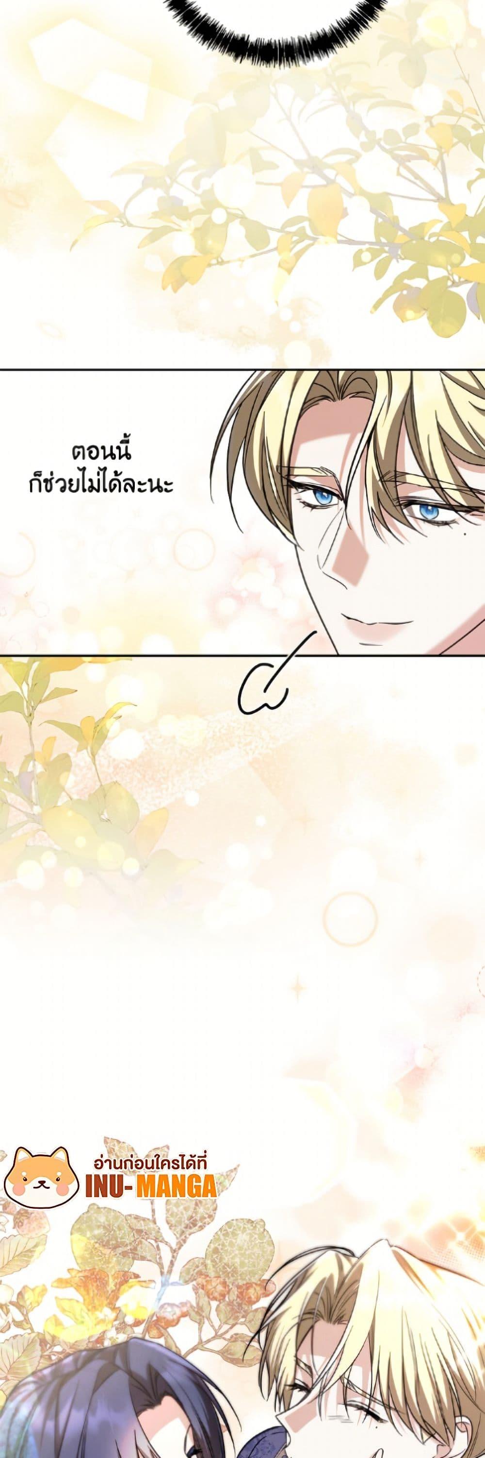 Manga-lc-com อ่านมังงะ อ่านการ์ตูน ออนไลน์ ฟรี I Don’t Want to Work! ตอนที่ 1 2 3 4 5 6 7 8 9 10 11 12 13 14 ฟรี ไม่มีโฆษณา Manga-lc - อ่าน มังงะ อ่าน การ์ตูน ออนไลน์ อ่านมังงะ ฟรี