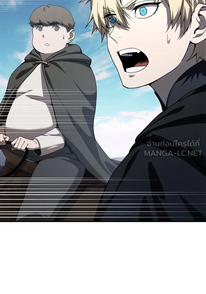 ยอดนักดาบผู้โอบอุ้มดารา ตอนที่ 29 รูปที่ 120