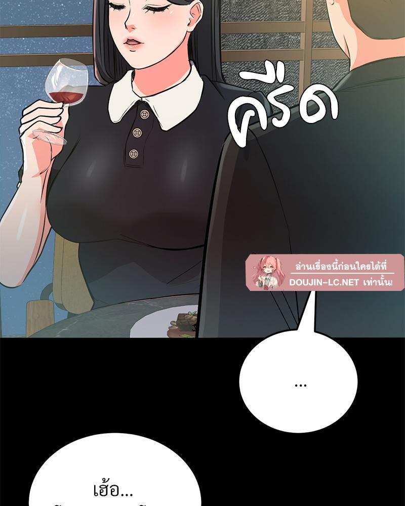 Doujin-Lc- อ่าน โดจิน มังฮวา เกาหลี ญี่ปุ่น จีน แปลไทย My Pillow Business Begins ตอนที่ 1 2 3 4 5 6 7 8 9 10 11 12 13 14 ฟรี ไม่มีโฆษณา อ่าน โดจิน Manhwa เกาหลี ญี่ปุ่น จีน เรามีครบ คัดมาให้เน้นๆ โดจิน 18+ รับประกันความฟินโดย  Doujin Lc