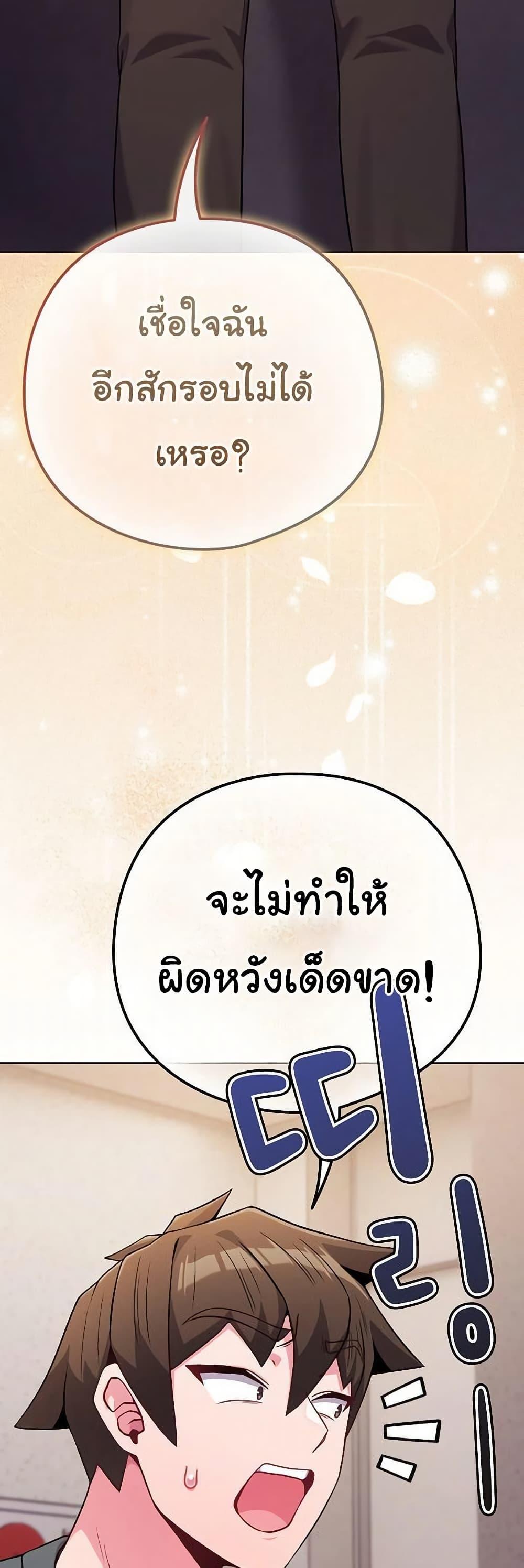 Doujin-Lc- อ่าน โดจิน มังฮวา เกาหลี ญี่ปุ่น จีน แปลไทย But You’re ตอนที่ 1 2 3 4 5 6 7 8 9 10 11 12 13 14 ฟรี ไม่มีโฆษณา อ่าน โดจิน Manhwa เกาหลี ญี่ปุ่น จีน เรามีครบ คัดมาให้เน้นๆ โดจิน 18+ รับประกันความฟินโดย  Doujin Lc
