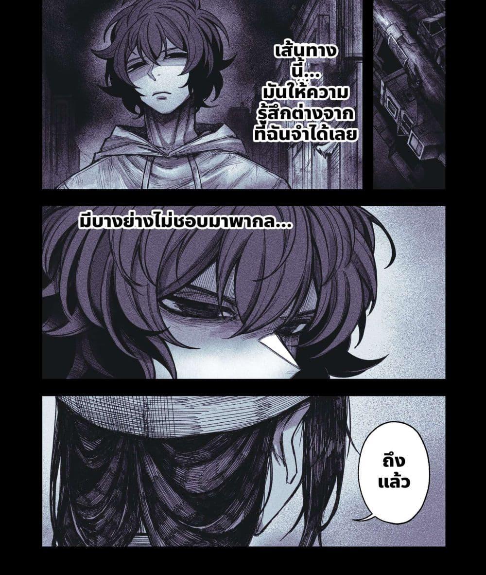 Manga-lc-com อ่านมังงะ อ่านการ์ตูน ออนไลน์ ฟรี My Co-worker Is an Eldritch X! ตอนที่ 1 2 3 4 5 6 7 8 9 10 11 12 13 14 ฟรี ไม่มีโฆษณา Manga-lc - อ่าน มังงะ อ่าน การ์ตูน ออนไลน์ อ่านมังงะ ฟรี