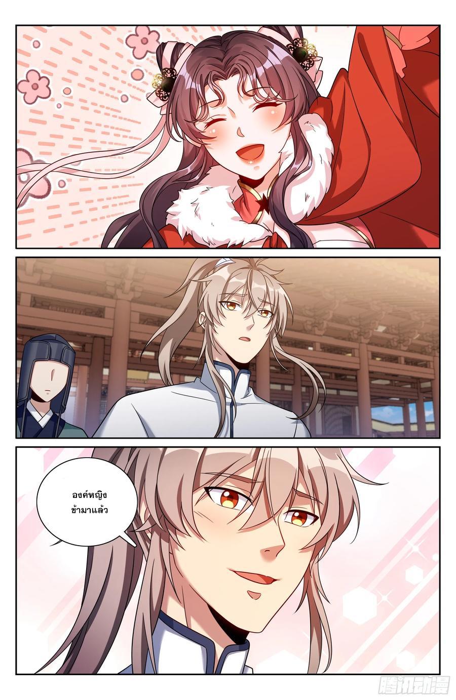 Manga-lc-com อ่านมังงะ อ่านการ์ตูน ออนไลน์ ฟรี Nightwatcher ตอนที่ 1 2 3 4 5 6 7 8 9 10 11 12 13 14 ฟรี ไม่มีโฆษณา Manga-lc - อ่าน มังงะ อ่าน การ์ตูน ออนไลน์ อ่านมังงะ ฟรี