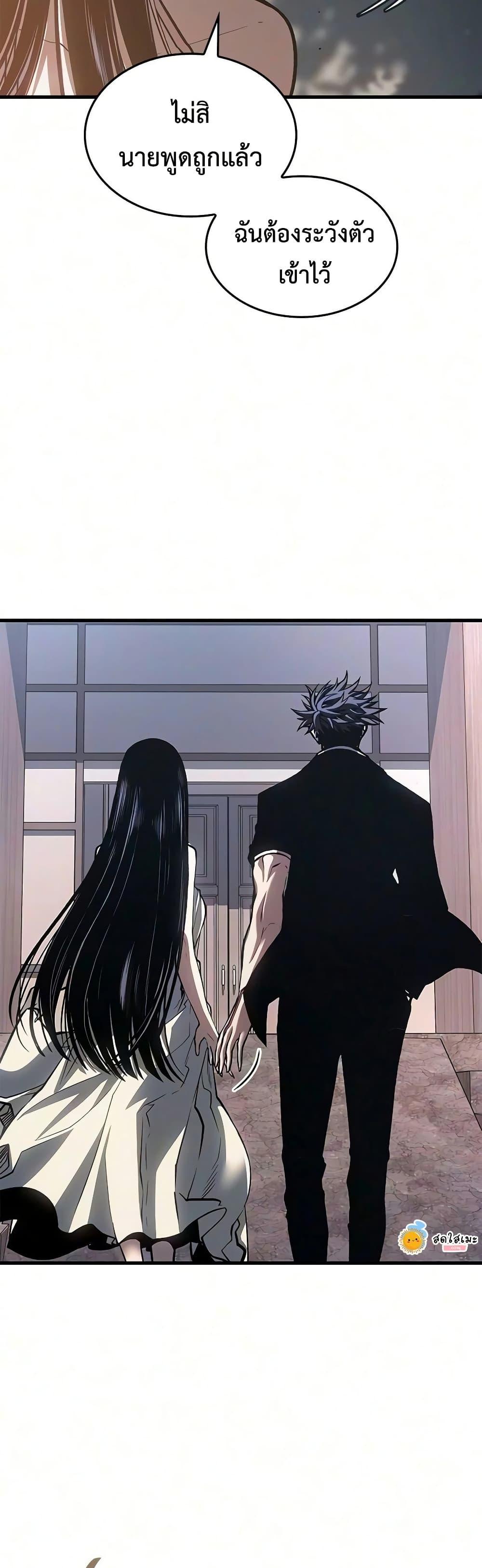 Manga-lc-com อ่านมังงะ อ่านการ์ตูน ออนไลน์ ฟรี Bad Bone Blood ตอนที่ 1 2 3 4 5 6 7 8 9 10 11 12 13 14 ฟรี ไม่มีโฆษณา Manga-lc - อ่าน มังงะ อ่าน การ์ตูน ออนไลน์ อ่านมังงะ ฟรี