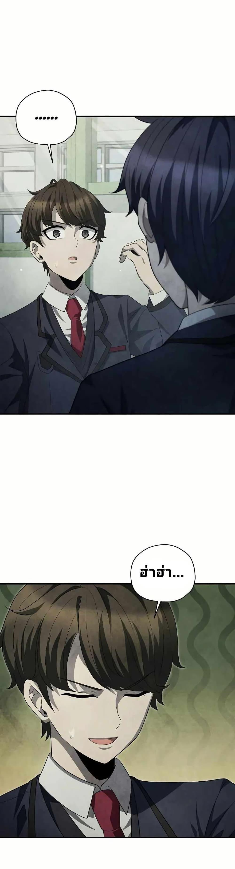 Manga-lc-com อ่านมังงะ อ่านการ์ตูน ออนไลน์ ฟรี Ghost Story Club (Remake) ตอนที่ 1 2 3 4 5 6 7 8 9 10 11 12 13 14 ฟรี ไม่มีโฆษณา Manga-lc - อ่าน มังงะ อ่าน การ์ตูน ออนไลน์ อ่านมังงะ ฟรี