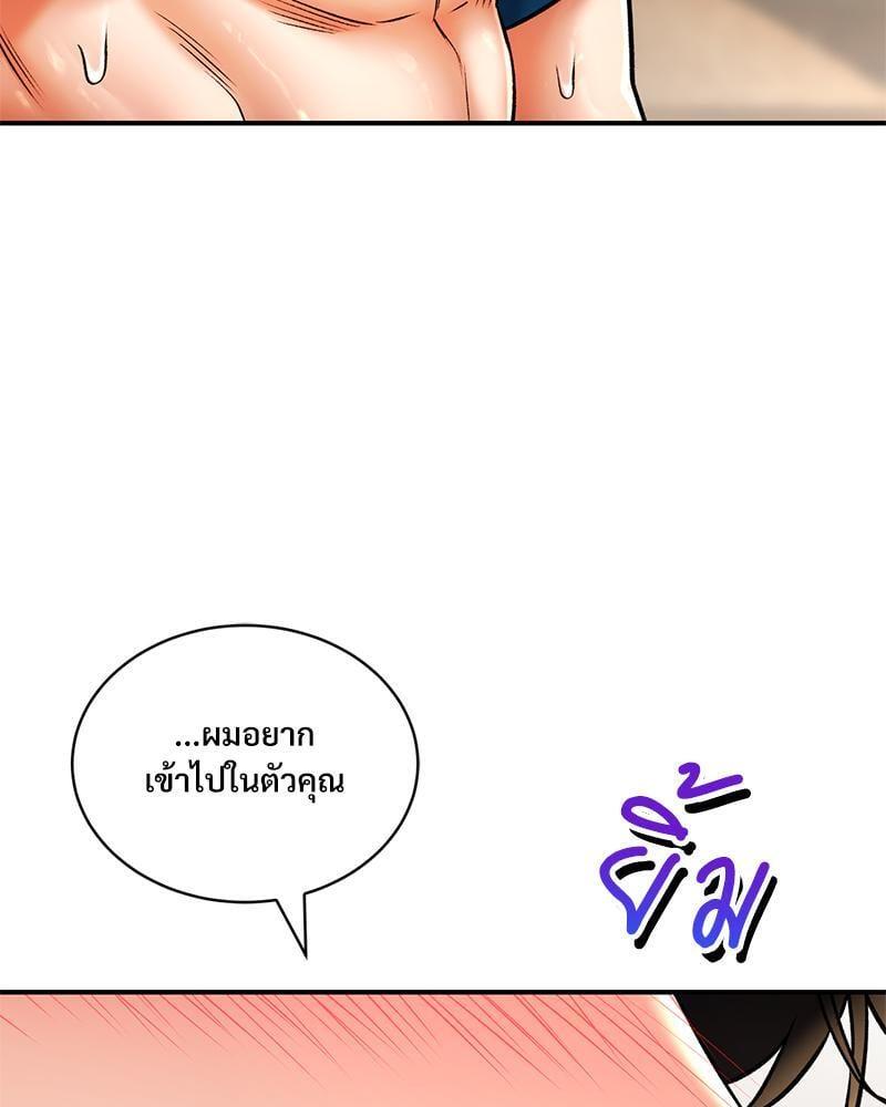 Doujin-Lc- อ่าน โดจิน มังฮวา เกาหลี ญี่ปุ่น จีน แปลไทย Herbal Love Story ตอนที่ 1 2 3 4 5 6 7 8 9 10 11 12 13 14 ฟรี ไม่มีโฆษณา อ่าน โดจิน Manhwa เกาหลี ญี่ปุ่น จีน เรามีครบ คัดมาให้เน้นๆ โดจิน 18+ รับประกันความฟินโดย  Doujin Lc