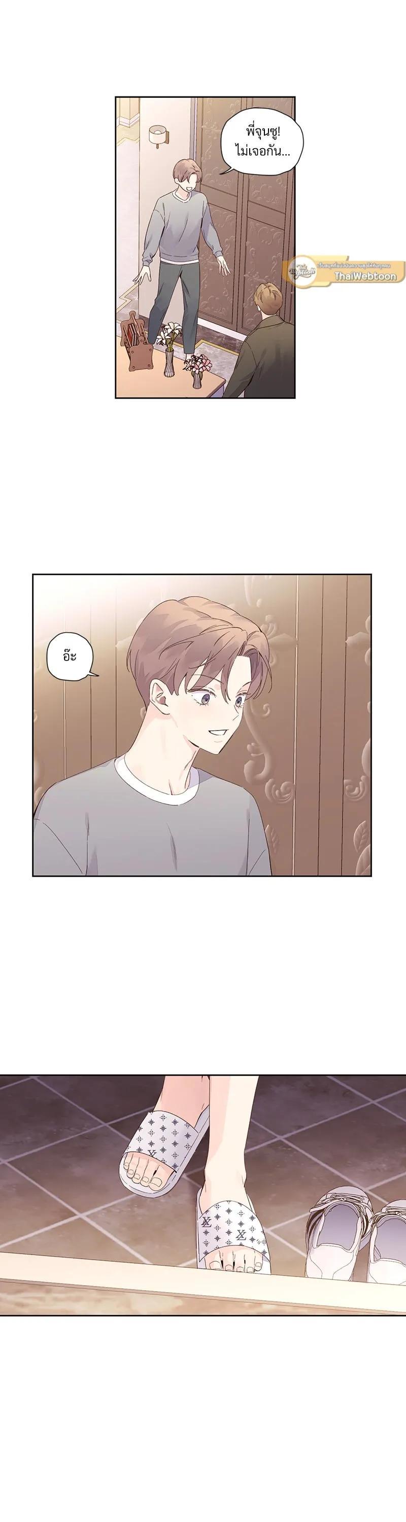 Manga-lc-com อ่านมังงะ อ่านการ์ตูน ออนไลน์ ฟรี 4 Week Lovers ตอนที่ 1 2 3 4 5 6 7 8 9 10 11 12 13 14 ฟรี ไม่มีโฆษณา Manga-lc - อ่าน มังงะ อ่าน การ์ตูน ออนไลน์ อ่านมังงะ ฟรี
