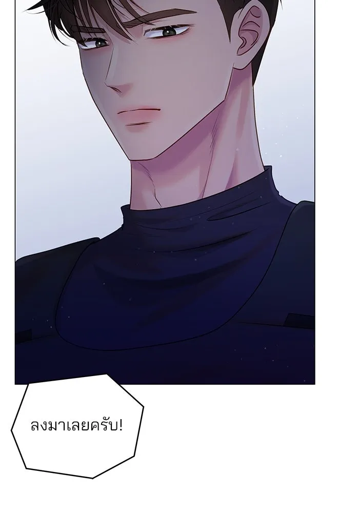 คู่มือคว้าหัวใจนายตัวร้าย ตอนที่ 39 รูปที่ 34