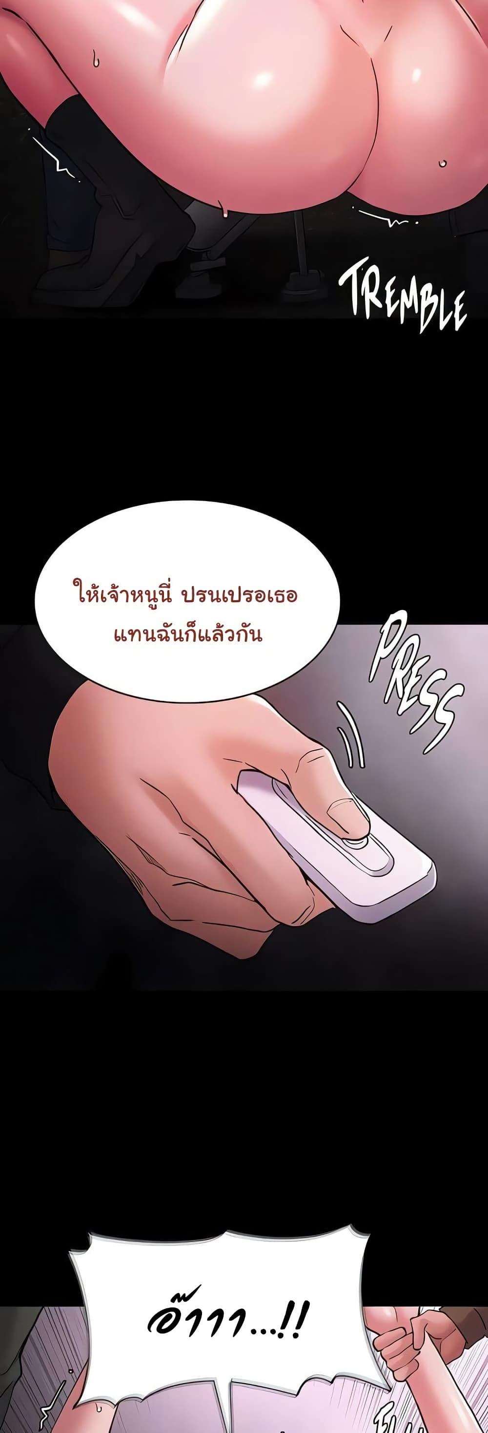 Doujin-Lc- อ่าน โดจิน มังฮวา เกาหลี ญี่ปุ่น จีน แปลไทย Pervert Diary ตอนที่ 1 2 3 4 5 6 7 8 9 10 11 12 13 14 ฟรี ไม่มีโฆษณา อ่าน โดจิน Manhwa เกาหลี ญี่ปุ่น จีน เรามีครบ คัดมาให้เน้นๆ โดจิน 18+ รับประกันความฟินโดย  Doujin Lc