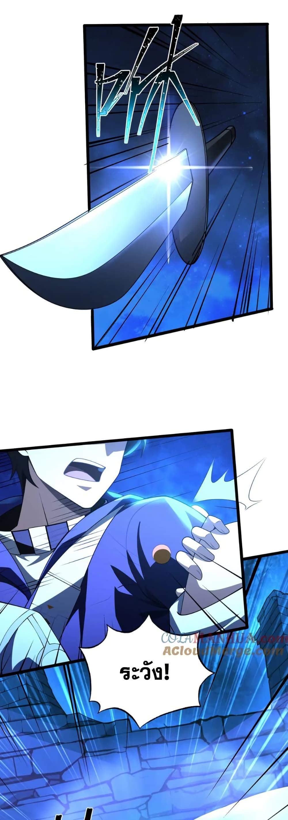 Manga-lc-com อ่านมังงะ อ่านการ์ตูน ออนไลน์ ฟรี I Rely On Cheat To Hunt Gods ตอนที่ 1 2 3 4 5 6 7 8 9 10 11 12 13 14 ฟรี ไม่มีโฆษณา Manga-lc - อ่าน มังงะ อ่าน การ์ตูน ออนไลน์ อ่านมังงะ ฟรี