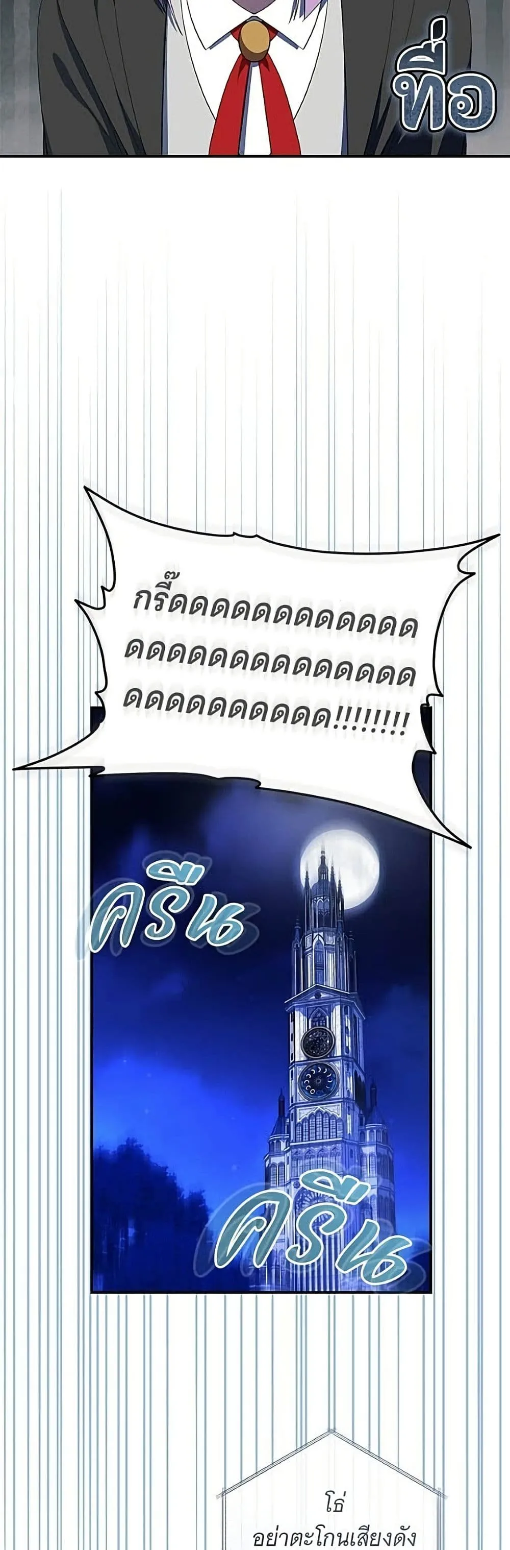 Manga-lc-com อ่านมังงะ อ่านการ์ตูน ออนไลน์ ฟรี All I Want is My Dream Home – โครงการมีสามีแถมฟรีบ้านในฝัน ตอนที่ 1 2 3 4 5 6 7 8 9 10 11 12 13 14 ฟรี ไม่มีโฆษณา Manga-lc - อ่าน มังงะ อ่าน การ์ตูน ออนไลน์ อ่านมังงะ ฟรี