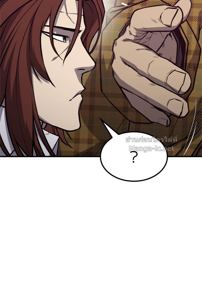 Doujin-Lc- อ่าน โดจิน มังฮวา เกาหลี ญี่ปุ่น จีน แปลไทย HECTOPASCAL ตอนที่ 1 2 3 4 5 6 7 8 9 10 11 12 13 14 ฟรี ไม่มีโฆษณา อ่าน โดจิน Manhwa เกาหลี ญี่ปุ่น จีน เรามีครบ คัดมาให้เน้นๆ โดจิน 18+ รับประกันความฟินโดย Doujin Lc