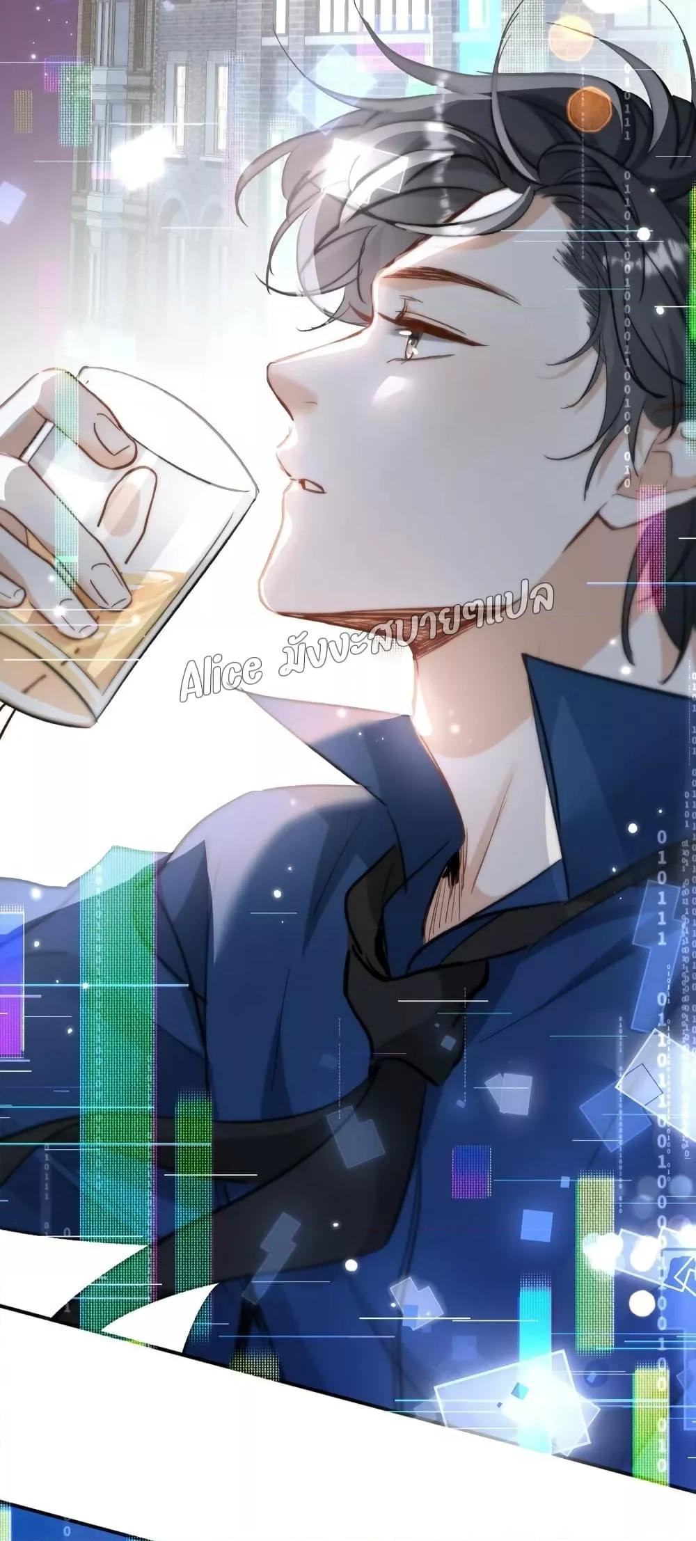 Manga-lc-com อ่านมังงะ อ่านการ์ตูน ออนไลน์ ฟรี SheHasAlways ตอนที่ 1 2 3 4 5 6 7 8 9 10 11 12 13 14 ฟรี ไม่มีโฆษณา Manga-lc - อ่าน มังงะ อ่าน การ์ตูน ออนไลน์ อ่านมังงะ ฟรี