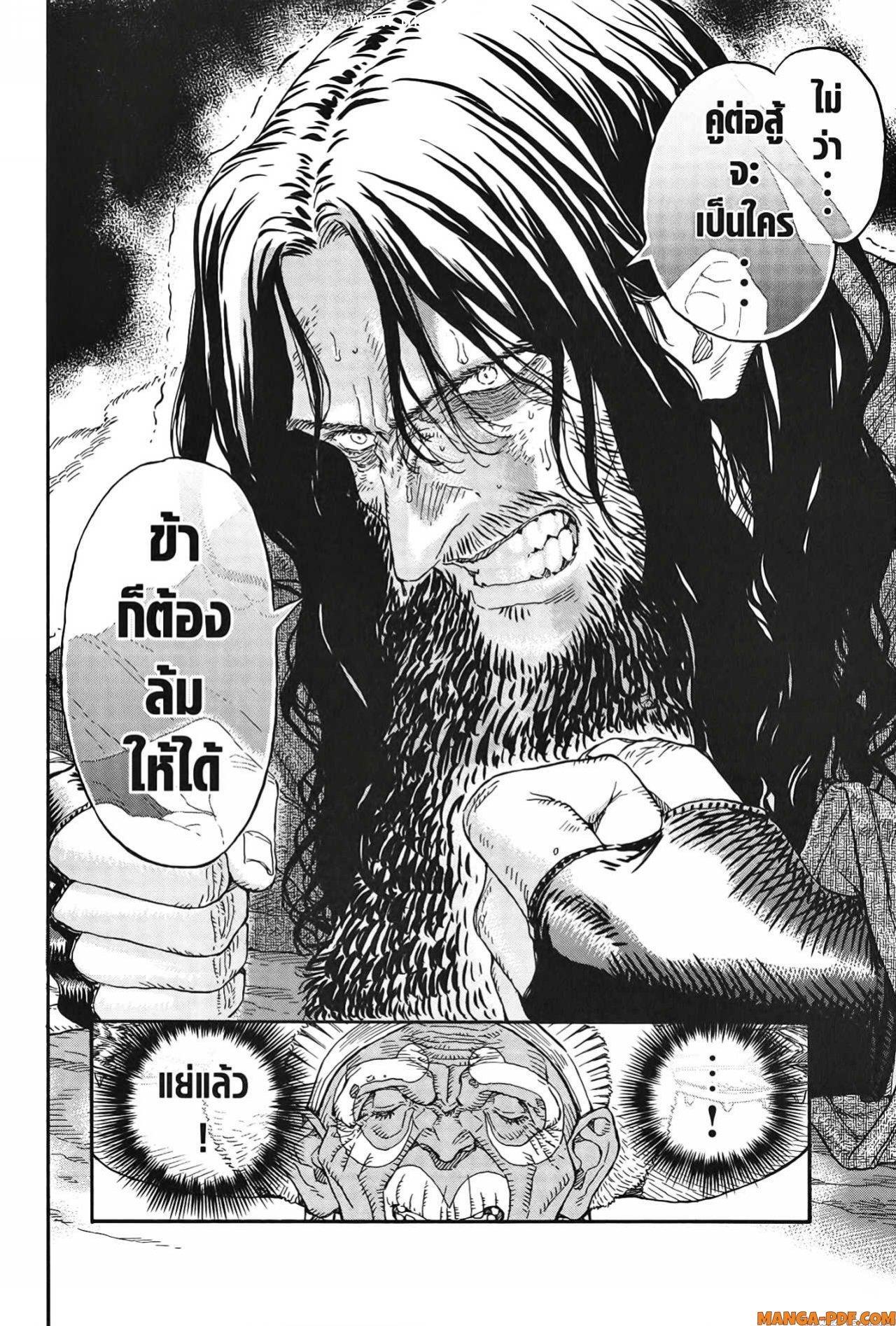 Manga-lc-com อ่านมังงะ อ่านการ์ตูน ออนไลน์ ฟรี Re Cervin ตอนที่ 1 2 3 4 5 6 7 8 9 10 11 12 13 14 ฟรี ไม่มีโฆษณา Manga-lc - อ่าน มังงะ อ่าน การ์ตูน ออนไลน์ อ่านมังงะ ฟรี
