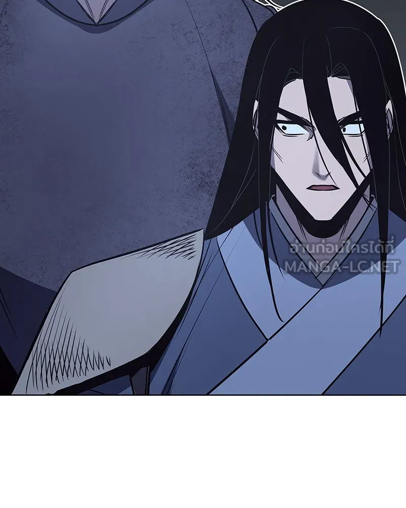 เกิดอีกทีเป็นว่าที่ประมุขลัทธิมาร ตอนที่ 52 รูปที่ 123