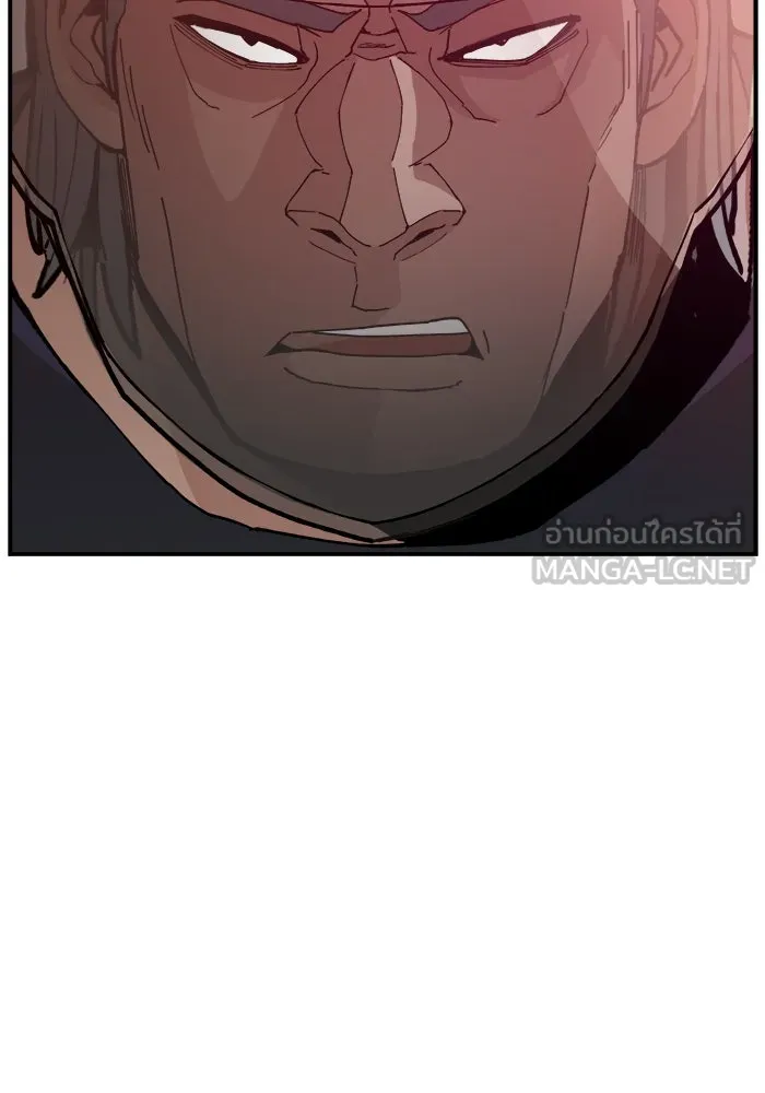 ห้องเรียนสาวแสบ ตอนที่ 18 รูปที่ 105